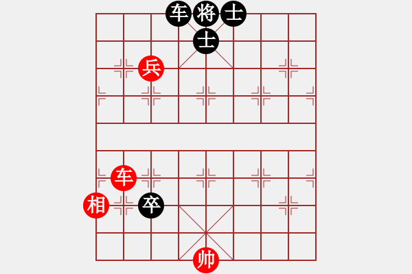 象棋棋譜圖片：北京 楊賀 和 濟(jì)南耐克電訊 張衛(wèi)東 - 步數(shù)：113 