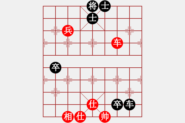 象棋棋譜圖片：北京 楊賀 和 濟(jì)南耐克電訊 張衛(wèi)東 - 步數(shù)：90 