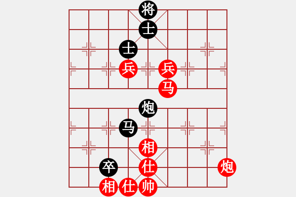 象棋棋譜圖片：放馬過(guò)來(lái)(9級(jí))-勝-遼海戰(zhàn)役(8級(jí)) - 步數(shù)：110 