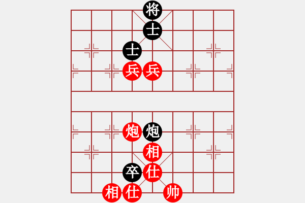 象棋棋譜圖片：放馬過(guò)來(lái)(9級(jí))-勝-遼海戰(zhàn)役(8級(jí)) - 步數(shù)：120 