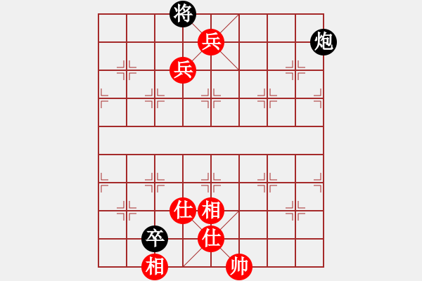 象棋棋譜圖片：放馬過(guò)來(lái)(9級(jí))-勝-遼海戰(zhàn)役(8級(jí)) - 步數(shù)：133 