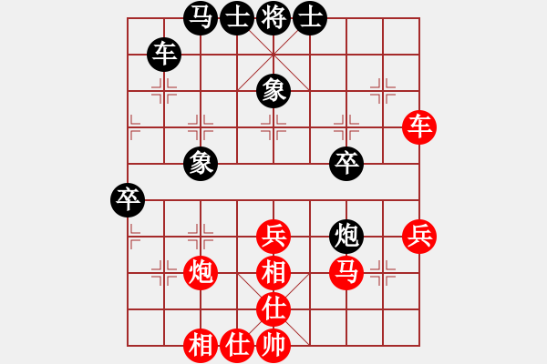 象棋棋譜圖片：放馬過(guò)來(lái)(9級(jí))-勝-遼海戰(zhàn)役(8級(jí)) - 步數(shù)：40 