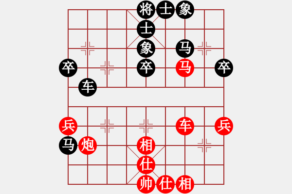 象棋棋譜圖片：恭賀新禧(6段)-和-老不倒(天帝) - 步數(shù)：60 