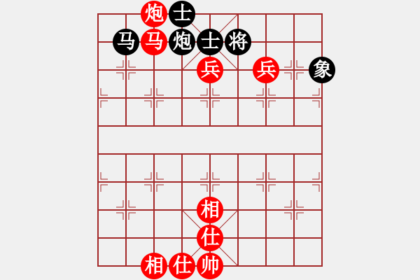 象棋棋谱图片：2015第七届“苏东坡杯”8强赛7、8名决赛 广东黎德志VS四川高 志 - 步数：89 