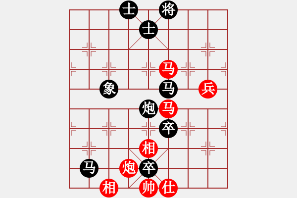 象棋棋譜圖片：橫才俊儒[292832991] -VS- 中國人[646328635] - 步數(shù)：110 