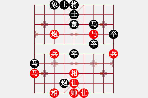 象棋棋譜圖片：橫才俊儒[292832991] -VS- 中國人[646328635] - 步數(shù)：60 