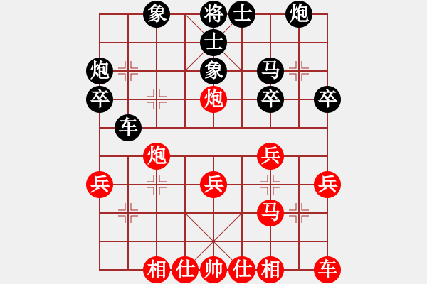 象棋棋譜圖片：JOACHI     先負 高維鉉     - 步數(shù)：30 