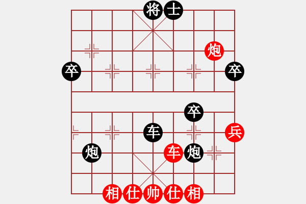 象棋棋譜圖片：JOACHI     先負 高維鉉     - 步數(shù)：70 