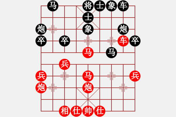 象棋棋譜圖片：陳萬(wàn)魚(yú)先勝鐘云貴 - 步數(shù)：50 