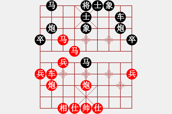 象棋棋譜圖片：陳萬(wàn)魚(yú)先勝鐘云貴 - 步數(shù)：60 