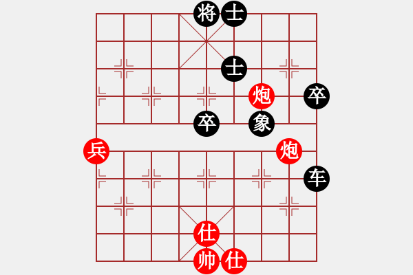 象棋棋譜圖片：胡馬窺江(9星)-負-經(jīng)常輸棋(風(fēng)魔) - 步數(shù)：100 