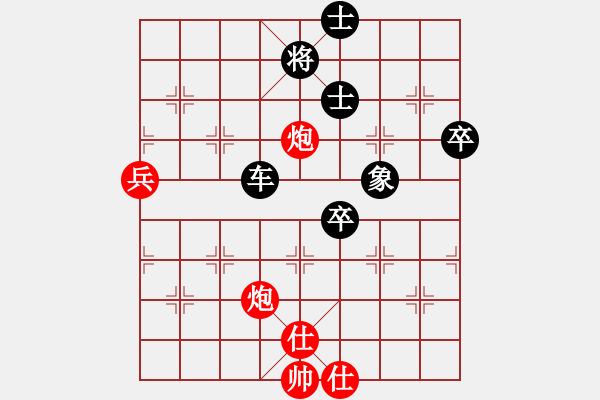 象棋棋譜圖片：胡馬窺江(9星)-負-經(jīng)常輸棋(風(fēng)魔) - 步數(shù)：110 