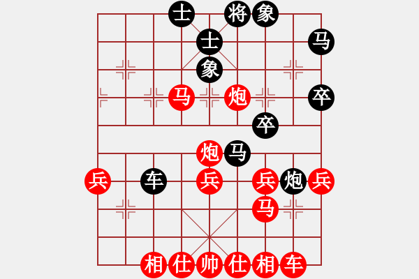 象棋棋譜圖片：中華臺(tái)北 劉安生 勝 新加坡 李國(guó)華★ - 步數(shù)：47 