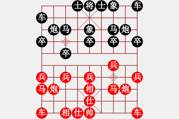 象棋棋譜圖片：黑方被困斃：小兵壓境(日帥)-勝-天機經(jīng)銷商(月將) - 步數(shù)：10 