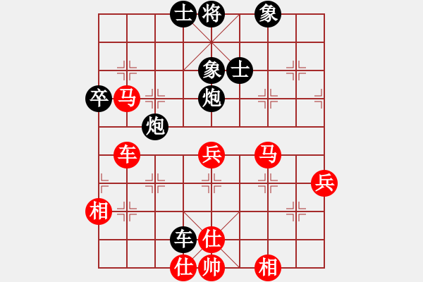 象棋棋譜圖片：黑方被困斃：小兵壓境(日帥)-勝-天機經(jīng)銷商(月將) - 步數(shù)：100 