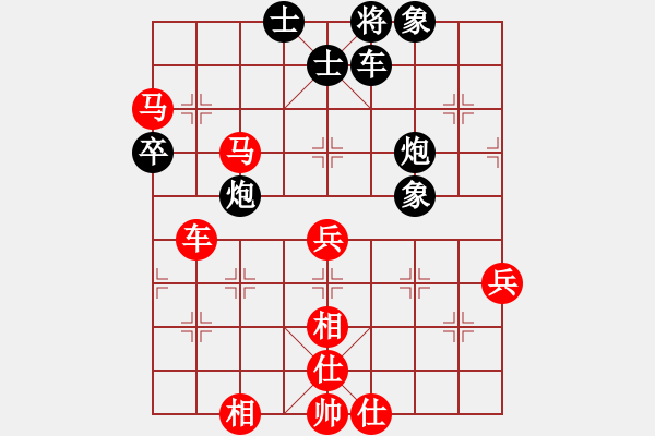 象棋棋譜圖片：黑方被困斃：小兵壓境(日帥)-勝-天機經(jīng)銷商(月將) - 步數(shù)：120 