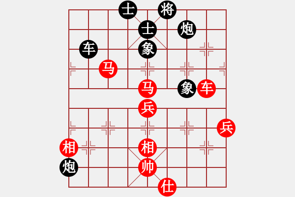 象棋棋譜圖片：黑方被困斃：小兵壓境(日帥)-勝-天機經(jīng)銷商(月將) - 步數(shù)：150 