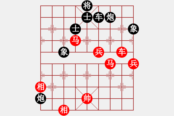 象棋棋譜圖片：黑方被困斃：小兵壓境(日帥)-勝-天機經(jīng)銷商(月將) - 步數(shù)：170 