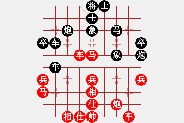 象棋棋譜圖片：黑方被困斃：小兵壓境(日帥)-勝-天機經(jīng)銷商(月將) - 步數(shù)：50 