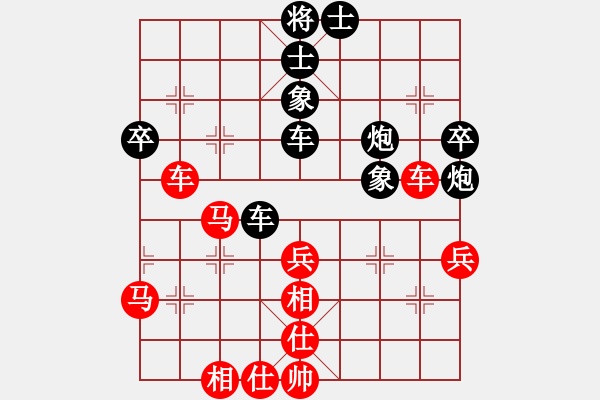 象棋棋譜圖片：黑方被困斃：小兵壓境(日帥)-勝-天機經(jīng)銷商(月將) - 步數(shù)：60 