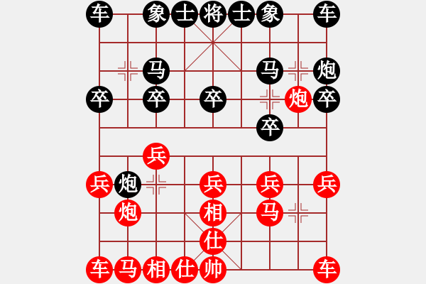 象棋棋譜圖片：1504011537 iPad-中象-小風(fēng).pgn - 步數(shù)：10 