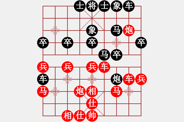 象棋棋譜圖片：1504011537 iPad-中象-小風(fēng).pgn - 步數(shù)：40 