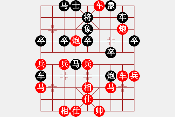 象棋棋譜圖片：1504011537 iPad-中象-小風(fēng).pgn - 步數(shù)：50 