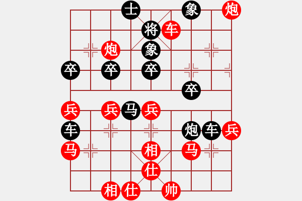 象棋棋譜圖片：1504011537 iPad-中象-小風(fēng).pgn - 步數(shù)：57 