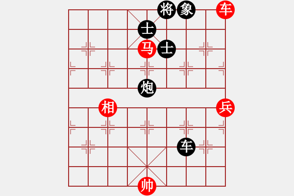 象棋棋譜圖片：花果山(1段)-負-那天漸遠(人王)(中炮過河車七路馬對屏風(fēng)馬兩頭蛇卒7進1炮7平6) - 步數(shù)：100 