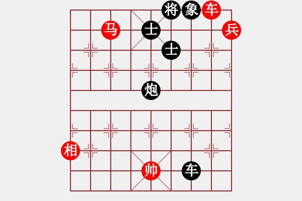 象棋棋譜圖片：花果山(1段)-負-那天漸遠(人王)(中炮過河車七路馬對屏風(fēng)馬兩頭蛇卒7進1炮7平6) - 步數(shù)：160 