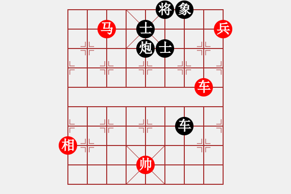 象棋棋譜圖片：花果山(1段)-負-那天漸遠(人王)(中炮過河車七路馬對屏風(fēng)馬兩頭蛇卒7進1炮7平6) - 步數(shù)：170 