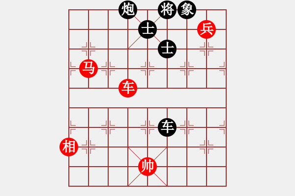 象棋棋譜圖片：花果山(1段)-負-那天漸遠(人王)(中炮過河車七路馬對屏風(fēng)馬兩頭蛇卒7進1炮7平6) - 步數(shù)：180 