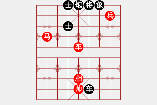 象棋棋譜圖片：花果山(1段)-負-那天漸遠(人王)(中炮過河車七路馬對屏風(fēng)馬兩頭蛇卒7進1炮7平6) - 步數(shù)：190 