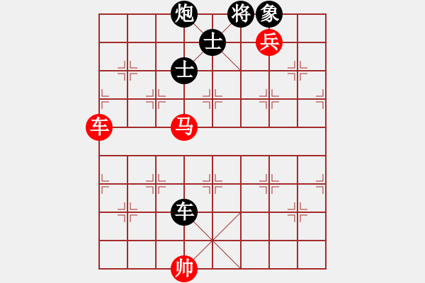 象棋棋譜圖片：花果山(1段)-負-那天漸遠(人王)(中炮過河車七路馬對屏風(fēng)馬兩頭蛇卒7進1炮7平6) - 步數(shù)：200 