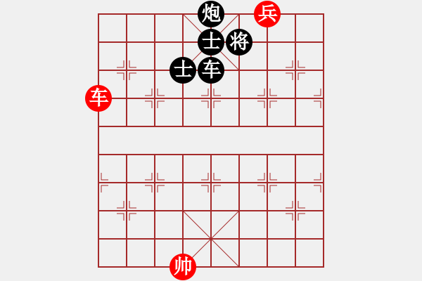 象棋棋譜圖片：花果山(1段)-負-那天漸遠(人王)(中炮過河車七路馬對屏風(fēng)馬兩頭蛇卒7進1炮7平6) - 步數(shù)：210 