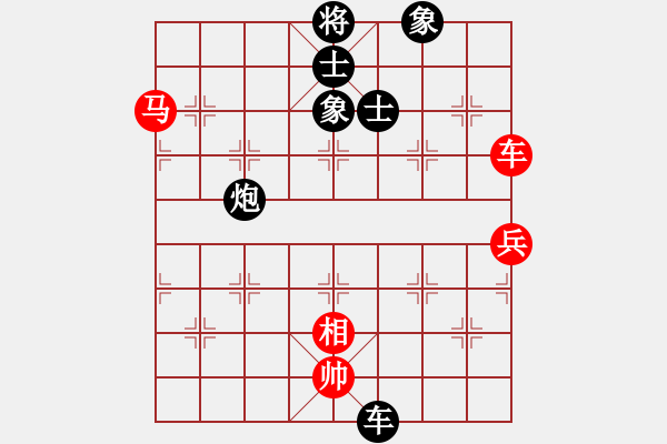 象棋棋譜圖片：花果山(1段)-負-那天漸遠(人王)(中炮過河車七路馬對屏風(fēng)馬兩頭蛇卒7進1炮7平6) - 步數(shù)：90 