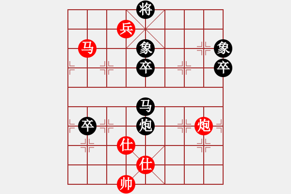 象棋棋譜圖片：棋壇老五(8段)-和-大海乘風(fēng)(6段) - 步數(shù)：120 