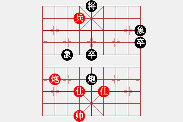 象棋棋譜圖片：棋壇老五(8段)-和-大海乘風(fēng)(6段) - 步數(shù)：126 