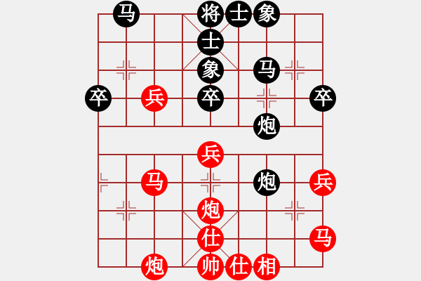 象棋棋譜圖片：棋壇老五(8段)-和-大海乘風(fēng)(6段) - 步數(shù)：50 