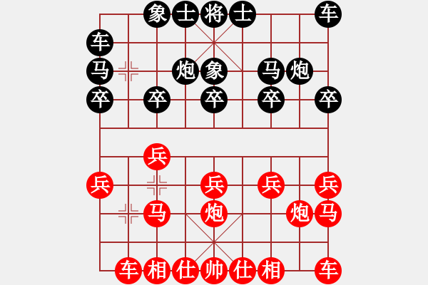 象棋棋譜圖片：1182局 A02- 邊馬局-小蟲(chóng)引擎23層(先勝)業(yè)天天Ai1-1 - 步數(shù)：10 