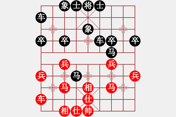 象棋棋譜圖片：《學(xué)習(xí)大師后手》中炮橫車盤頭馬破過宮炮右車巡河進(jìn)左炮打車 - 步數(shù)：40 