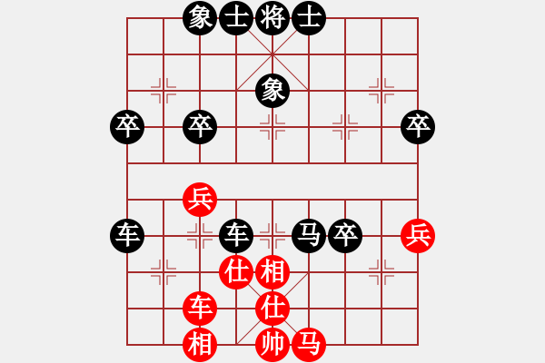 象棋棋譜圖片：《學(xué)習(xí)大師后手》中炮橫車盤頭馬破過宮炮右車巡河進(jìn)左炮打車 - 步數(shù)：60 