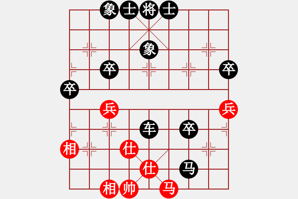 象棋棋譜圖片：《學(xué)習(xí)大師后手》中炮橫車盤頭馬破過宮炮右車巡河進(jìn)左炮打車 - 步數(shù)：70 