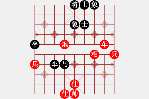 象棋棋譜圖片：染雪春風(日帥)-和-陳員外(人王) - 步數：100 