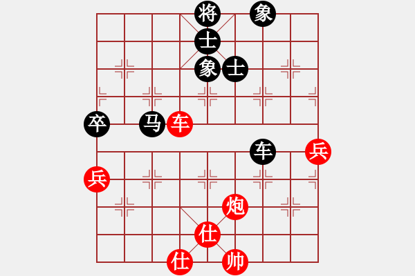 象棋棋譜圖片：染雪春風(日帥)-和-陳員外(人王) - 步數：110 