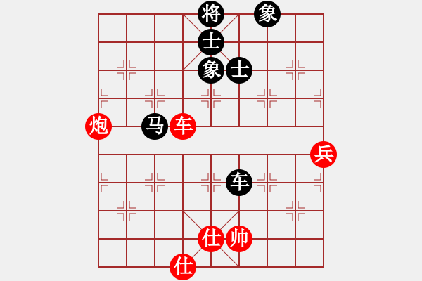 象棋棋譜圖片：染雪春風(日帥)-和-陳員外(人王) - 步數：120 