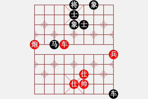 象棋棋譜圖片：染雪春風(日帥)-和-陳員外(人王) - 步數：127 