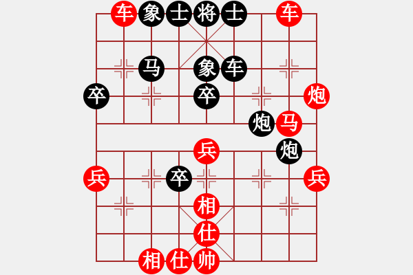 象棋棋譜圖片：染雪春風(日帥)-和-陳員外(人王) - 步數：50 