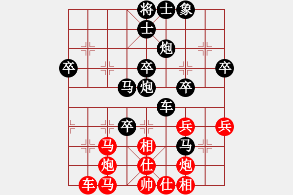 象棋棋谱图片：贵州李越川先负广州郭文锋 - 步数：50 