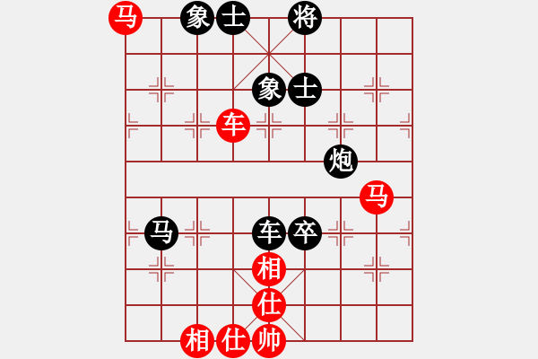 象棋棋譜圖片：五七炮對屏風馬左炮封車變（1） - 步數：100 